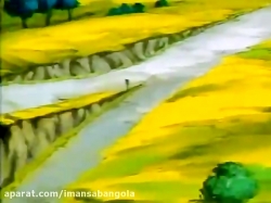 کاراگاه گجت 30  شانس ایرلندی